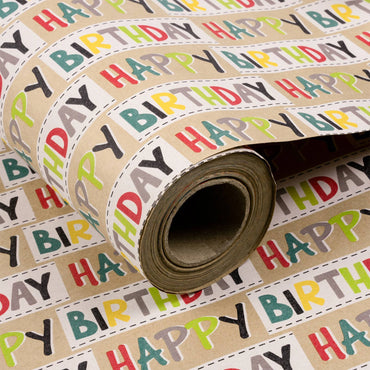 Gift Wrap